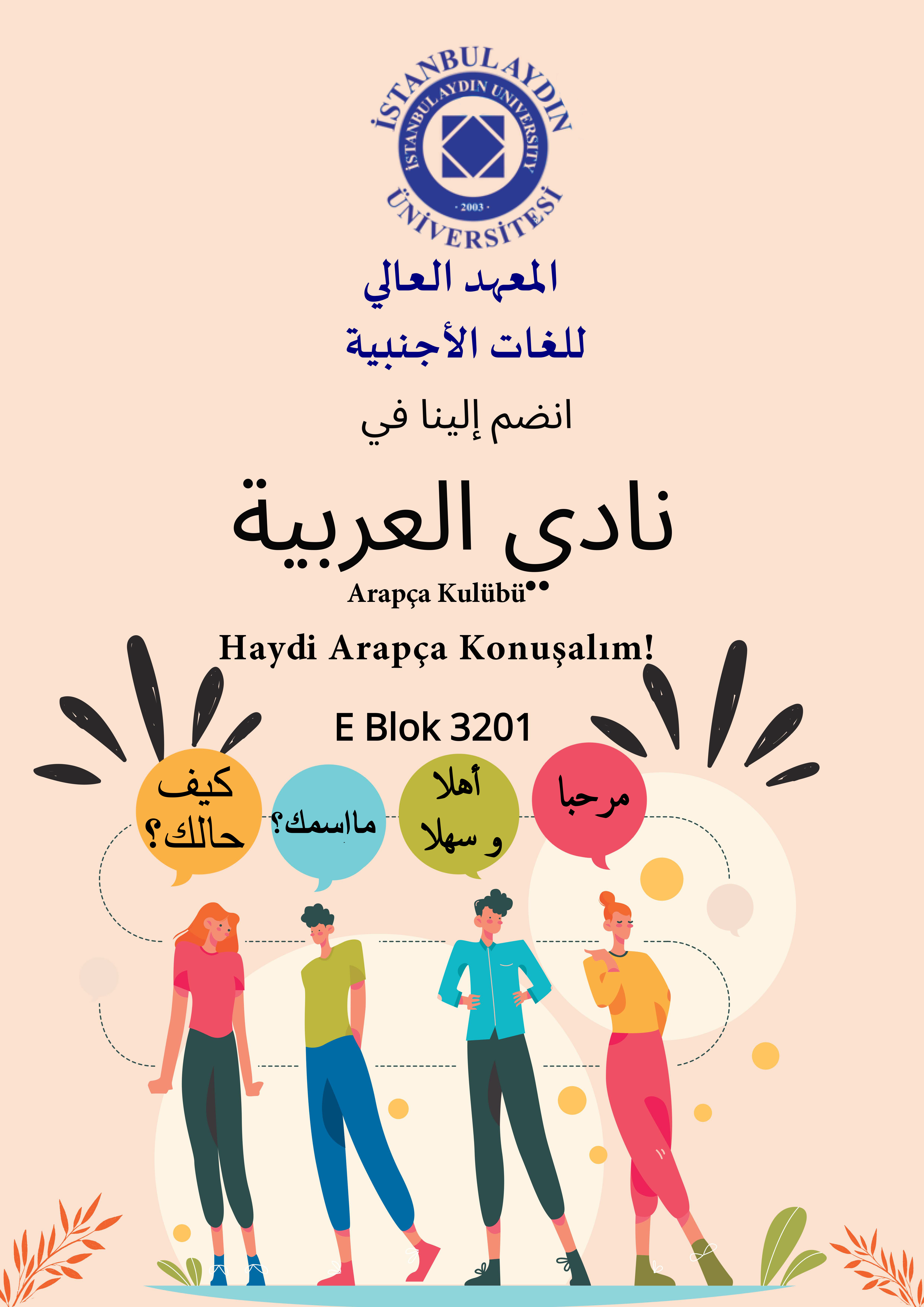 ARAPÇA KONUŞMA KULÜBÜ AFİŞİ 31.png