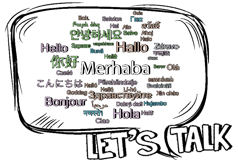 LETS TALK 1.gif