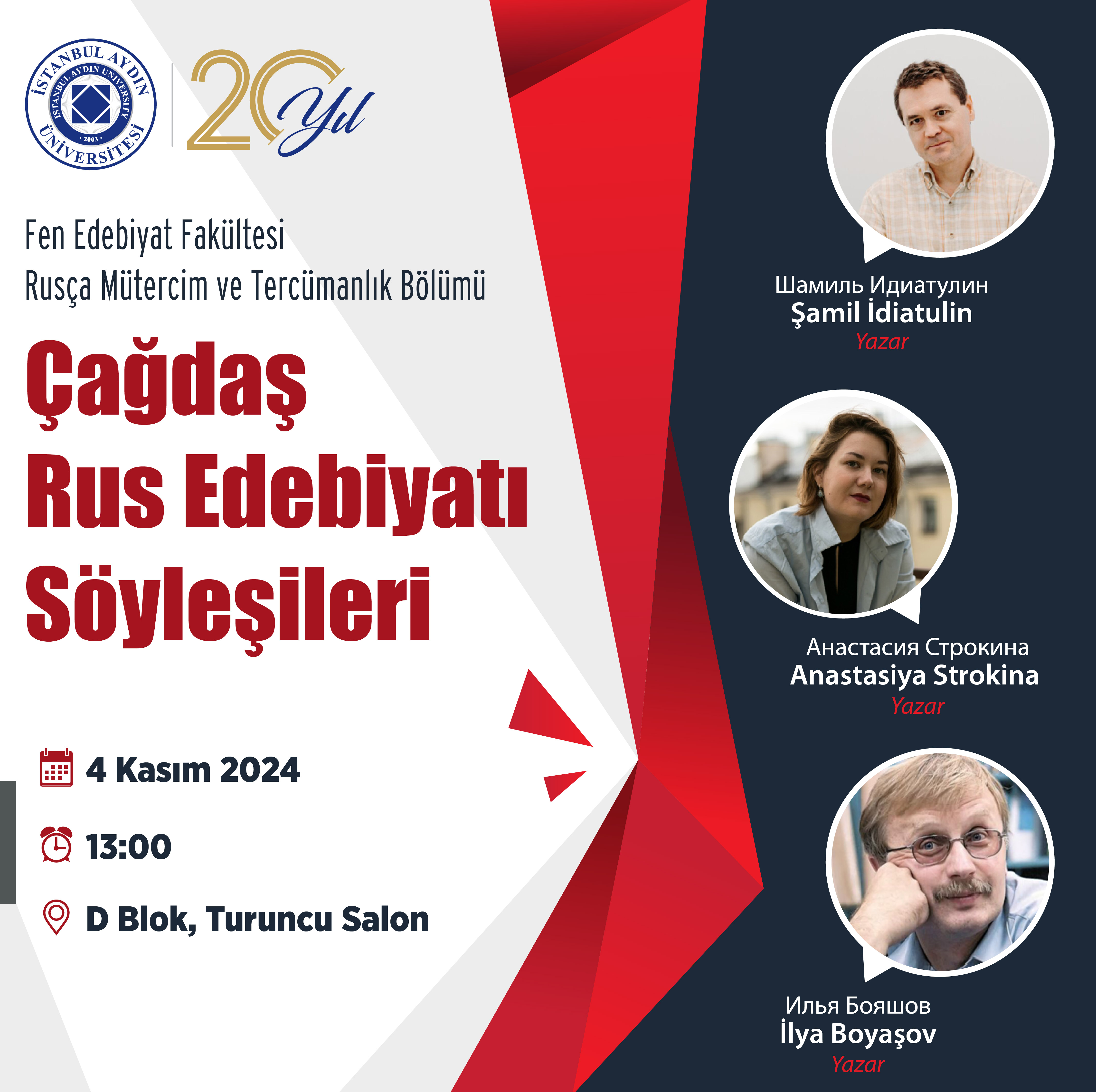 Çağdaş Rus  Edebiyatı Söyleşileri  (2).jpg